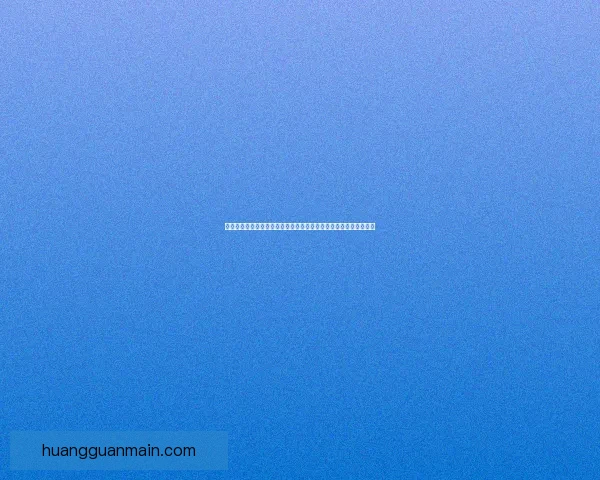 围绕皇冠注册入口打造安全便捷高效的在线服务平台新体验全面升级