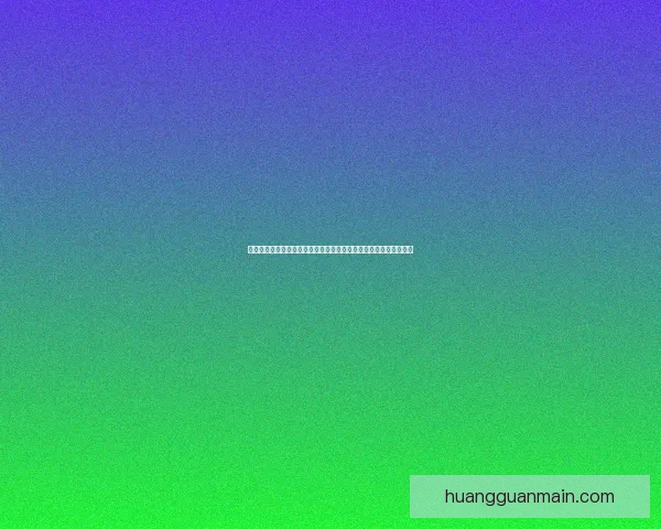 世界杯足球竞猜平台全方位解析打造最佳竞猜体验助你赢得更多奖励