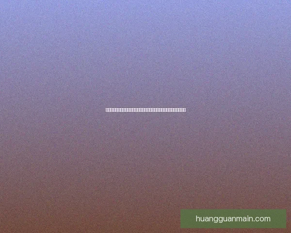 世界杯足球竞猜平台全攻略实时数据分析与安全投注指南新手到高手进阶秘