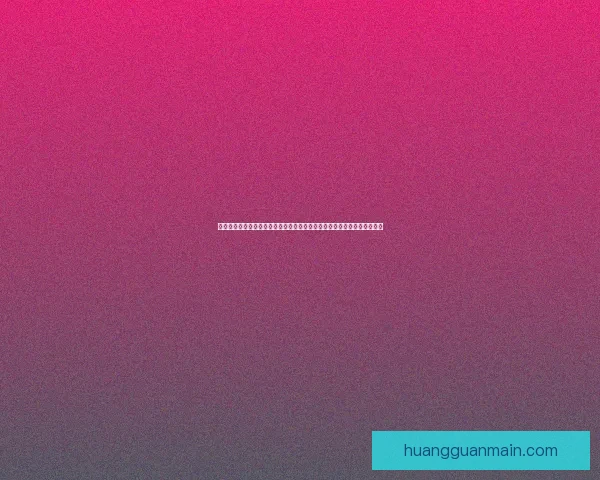 世界杯足球竞猜平台全攻略实时数据分析与安全投注指南新手到高手进阶秘