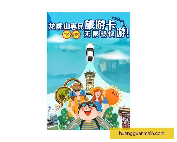 皇冠入口精选合集全攻略畅游无限精彩体验尽在掌握