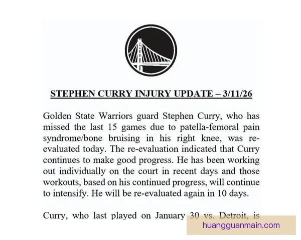 库里复出再次推迟已连续缺阵25场但仍未放弃常规赛回归希望