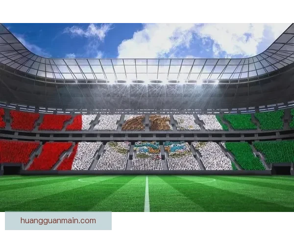 美加墨世界杯竞猜平台开启全新赛事预测体验 赢取丰富奖品与独家福利