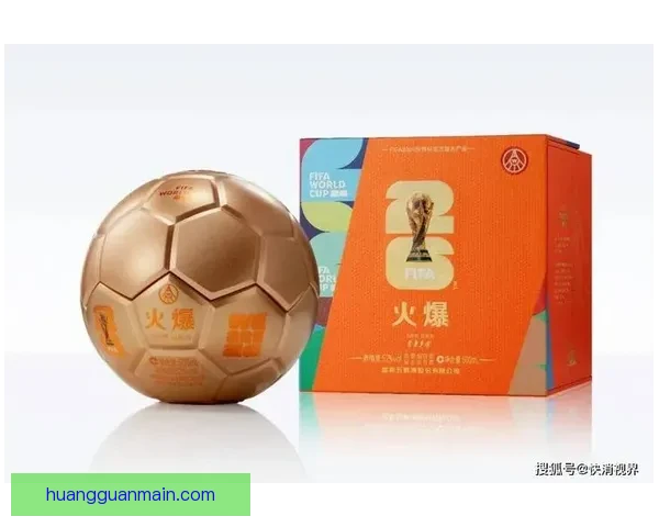 美加墨世界杯竞猜平台开启全新赛事预测体验 赢取丰富奖品与独家福利