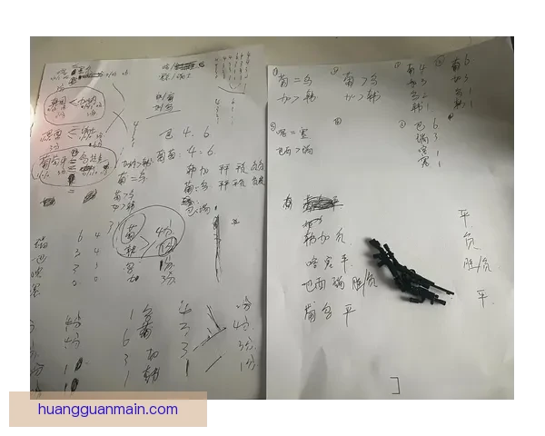 世界杯竞猜必胜技巧揭秘 提升预测准确率的实用策略和心得